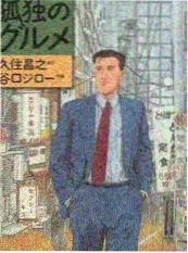 欧美综艺《幕后三分钟》剧照